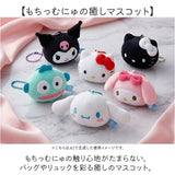 マスコット 通販 キーホルダー サンリオ sanrio ぬいぐるみ ストラップ ボールチェーン バッグチャーム キーチャーム チャーム かわいい 可愛い 女の子 女子 子供 キッズ ギフト 贈り物