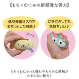 マスコット 通販 キーホルダー サンリオ sanrio ぬいぐるみ ストラップ ボールチェーン バッグチャーム キーチャーム チャーム かわいい 可愛い 女の子 女子 子供 キッズ ギフト 贈り物