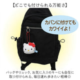 マスコット 通販 キーホルダー サンリオ sanrio ぬいぐるみ ストラップ ボールチェーン バッグチャーム キーチャーム チャーム かわいい 可愛い 女の子 女子 子供 キッズ ギフト 贈り物