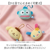 マスコット 通販 キーホルダー サンリオ sanrio ぬいぐるみ ストラップ ボールチェーン バッグチャーム キーチャーム チャーム かわいい 可愛い 女の子 女子 子供 キッズ ギフト 贈り物