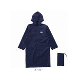 OUTDOOR PRODUCTS レインコート 通販 アウトドアプロダクツ レインウェア レインウエア カッパ かっぱ 雨合羽 雨がっぱ 雨具 雨衣 収納袋付き シンプル メンズ レディース 自転車