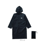OUTDOOR PRODUCTS レインコート 通販 アウトドアプロダクツ レインウェア レインウエア カッパ かっぱ 雨合羽 雨がっぱ 雨具 雨衣 収納袋付き シンプル メンズ レディース 自転車
