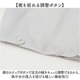 OUTDOOR PRODUCTS レインコート パンツ 通販 アウトドアプロダクツ レインウェア レインウエア 雨具 収納袋付き 雨合羽 かっぱ 上下セット レインパンツ メンズ レディース 登下校 自転車