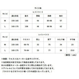 OUTDOOR PRODUCTS レインコート パンツ 通販 アウトドアプロダクツ レインウェア レインウエア 雨具 収納袋付き 雨合羽 かっぱ 上下セット レインパンツ メンズ レディース 登下校 自転車