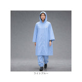OUTDOOR PRODUCTS レインコート パンツ 通販 アウトドアプロダクツ レインウェア レインウエア 雨具 収納袋付き 雨合羽 かっぱ 上下セット レインパンツ メンズ レディース 登下校 自転車