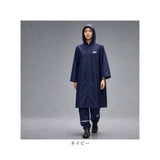 OUTDOOR PRODUCTS レインコート パンツ 通販 アウトドアプロダクツ レインウェア レインウエア 雨具 収納袋付き 雨合羽 かっぱ 上下セット レインパンツ メンズ レディース 登下校 自転車