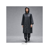 OUTDOOR PRODUCTS レインコート パンツ 通販 アウトドアプロダクツ レインウェア レインウエア 雨具 収納袋付き 雨合羽 かっぱ 上下セット レインパンツ メンズ レディース 登下校 自転車