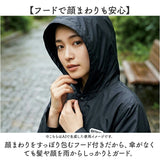 OUTDOOR PRODUCTS レインコート パンツ 通販 アウトドアプロダクツ レインウェア レインウエア 雨具 収納袋付き 雨合羽 かっぱ 上下セット レインパンツ メンズ レディース 登下校 自転車