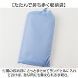 OUTDOOR PRODUCTS レインコート 通販 アウトドアプロダクツ キッズ レインウェア レインウエア こども 子ども 子供 カッパ かっぱ 雨合羽 雨がっぱ 雨具 女の子 男の子 小学生 小学校