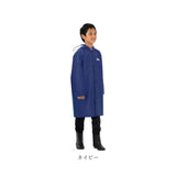 OUTDOOR PRODUCTS レインコート 通販 アウトドアプロダクツ キッズ レインウェア レインウエア こども 子ども 子供 カッパ かっぱ 雨合羽 雨がっぱ 雨具 女の子 男の子 小学生 小学校