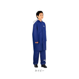 OUTDOOR PRODUCTS キッズ レインコート パンツ 通販 アウトドアプロダクツ 子供 子ども こども ランドセル リュック 雨具 収納袋付き レインウェア 小学生 上下セット 男の子 女の子