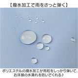OUTDOOR PRODUCTS キッズ レインコート パンツ 通販 アウトドアプロダクツ 子供 子ども こども ランドセル リュック 雨具 収納袋付き レインウェア 小学生 上下セット 男の子 女の子