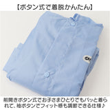 OUTDOOR PRODUCTS キッズ レインコート パンツ 通販 アウトドアプロダクツ 子供 子ども こども ランドセル リュック 雨具 収納袋付き レインウェア 小学生 上下セット 男の子 女の子