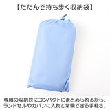 OUTDOOR PRODUCTS キッズレインパンツ 通販 レインウェア レインウエア こども 子ども 子供 レインズボン 雨具 雨衣 サイクル 男の子 女の子 小学生 小学校 収納袋付き 自転車 アウトドア