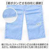 OUTDOOR PRODUCTS キッズレインパンツ 通販 レインウェア レインウエア こども 子ども 子供 レインズボン 雨具 雨衣 サイクル 男の子 女の子 小学生 小学校 収納袋付き 自転車 アウトドア