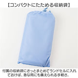 OUTDOOR PRODUCTS レインコート ポンチョ 通販 アウトドアプロダクツ キッズ レインポンチョ レインウェア 雨合羽 カッパ かっぱ こども 子ども 子供 雨具 女の子 男の子 小学生 小学校