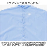OUTDOOR PRODUCTS レインコート ポンチョ 通販 アウトドアプロダクツ キッズ レインポンチョ レインウェア 雨合羽 カッパ かっぱ こども 子ども 子供 雨具 女の子 男の子 小学生 小学校