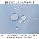 OUTDOOR PRODUCTS キッズレインポンチョ パンツ 通販 アウトドアプロダクツ キッズ ポンチョ 子供 子ども こども 雨具 収納袋付き レインウェア 小学生 上下セット 男の子 女の子