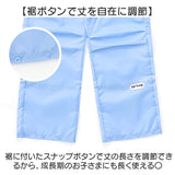 OUTDOOR PRODUCTS キッズレインポンチョ パンツ 通販 アウトドアプロダクツ キッズ ポンチョ 子供 子ども こども 雨具 収納袋付き レインウェア 小学生 上下セット 男の子 女の子