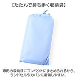 OUTDOOR PRODUCTS キッズレインポンチョ パンツ 通販 アウトドアプロダクツ キッズ ポンチョ 子供 子ども こども 雨具 収納袋付き レインウェア 小学生 上下セット 男の子 女の子