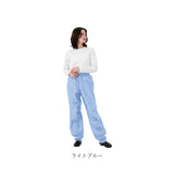OUTDOOR PRODUCTS レインパンツ 通販 アウトドアプロダクツ レインウェア レインウエア レインズボン 雨具 雨衣 アウトドア ブランド キャンプ 作業用 ズボン メンズ レディース 自転車