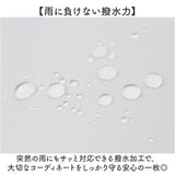 OUTDOOR PRODUCTS レインパンツ 通販 アウトドアプロダクツ レインウェア レインウエア レインズボン 雨具 雨衣 アウトドア ブランド キャンプ 作業用 ズボン メンズ レディース 自転車