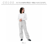 OUTDOOR PRODUCTS レインパンツ 通販 アウトドアプロダクツ レインウェア レインウエア レインズボン 雨具 雨衣 アウトドア ブランド キャンプ 作業用 ズボン メンズ レディース 自転車
