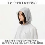 OUTDOOR PRODUCTS レインポンチョ 通販 アウトドアプロダクツ レインコート レインウエア カッパ かっぱ 雨合羽 雨がっぱ 雨具 レインぽんちょ 収納袋付き メンズ レディース 男性 女性