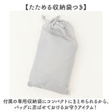 OUTDOOR PRODUCTS レインポンチョ 通販 アウトドアプロダクツ レインコート レインウエア カッパ かっぱ 雨合羽 雨がっぱ 雨具 レインぽんちょ 収納袋付き メンズ レディース 男性 女性