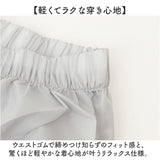 OUTDOOR PRODUCTS レインポンチョ パンツ 通販 アウトドアプロダクツ レインウェア レインウエア 雨具 収納袋付き 雨合羽 かっぱ 上下セット レインパンツ メンズ レディース 登下校