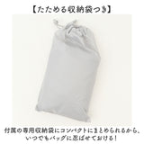 OUTDOOR PRODUCTS レインポンチョ パンツ 通販 アウトドアプロダクツ レインウェア レインウエア 雨具 収納袋付き 雨合羽 かっぱ 上下セット レインパンツ メンズ レディース 登下校