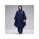 OUTDOOR PRODUCTS レインポンチョ パンツ 通販 アウトドアプロダクツ レインウェア レインウエア 雨具 収納袋付き 雨合羽 かっぱ 上下セット レインパンツ メンズ レディース 登下校