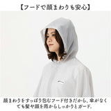 OUTDOOR PRODUCTS レインポンチョ パンツ 通販 アウトドアプロダクツ レインウェア レインウエア 雨具 収納袋付き 雨合羽 かっぱ 上下セット レインパンツ メンズ レディース 登下校