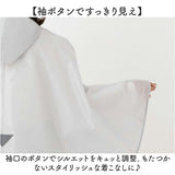 OUTDOOR PRODUCTS レインポンチョ パンツ 通販 アウトドアプロダクツ レインウェア レインウエア 雨具 収納袋付き 雨合羽 かっぱ 上下セット レインパンツ メンズ レディース 登下校