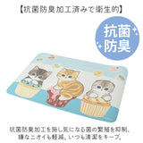 モフサンド グッズ バスマット 通販 mofusand 珪藻土バスマット 珪藻土マット 珪藻土ソフトバスマット 珪藻土ソフトマット ソフトタイプ 珪藻土 ソフト mofusando 足拭きマット