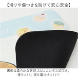 モフサンド グッズ バスマット 通販 mofusand 珪藻土バスマット 珪藻土マット 珪藻土ソフトバスマット 珪藻土ソフトマット ソフトタイプ 珪藻土 ソフト mofusando 足拭きマット