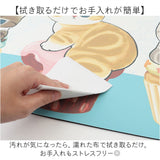 モフサンド グッズ バスマット 通販 mofusand 珪藻土バスマット 珪藻土マット 珪藻土ソフトバスマット 珪藻土ソフトマット ソフトタイプ 珪藻土 ソフト mofusando 足拭きマット