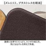 PVC トイレマット 拭ける 通販 トイレ マット 拭けるトイレマット 抗菌 防臭 モフサンド mofusand キャラクター トイレ用品 トイレタリー ヨコズナクリエーション 55×60cm 洗濯不要
