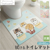 PVC トイレマット 拭ける 通販 トイレ マット 拭けるトイレマット 抗菌 防臭 モフサンド mofusand キャラクター トイレ用品 トイレタリー ヨコズナクリエーション 55×60cm 洗濯不要