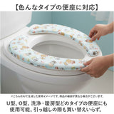 トイレマット セット 通販 トイレ マット 拭けるトイレマット 便座シート 便座クッション 便座カバー モフサンド mofusand キャラクター 2点セット トイレ用品 トイレタリー お手入れ簡単