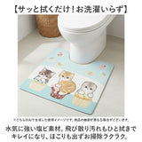 トイレマット セット 通販 トイレ マット 拭けるトイレマット 便座シート 便座クッション 便座カバー モフサンド mofusand キャラクター 2点セット トイレ用品 トイレタリー お手入れ簡単