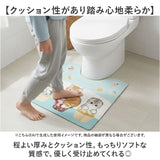 トイレマット セット 通販 トイレ マット 拭けるトイレマット 便座シート 便座クッション 便座カバー モフサンド mofusand キャラクター 2点セット トイレ用品 トイレタリー お手入れ簡単
