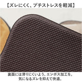 トイレマット セット 通販 トイレ マット 拭けるトイレマット 便座シート 便座クッション 便座カバー モフサンド mofusand キャラクター 2点セット トイレ用品 トイレタリー お手入れ簡単