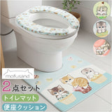 トイレマット セット 通販 トイレ マット 拭けるトイレマット 便座シート 便座クッション 便座カバー モフサンド mofusand キャラクター 2点セット トイレ用品 トイレタリー お手入れ簡単