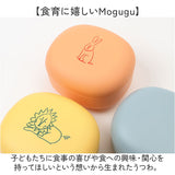 子供 ボウル 食器 通販 皿 お椀 おわん 蓋付き食器 プラスチック皿 フタ 蓋付きボウル プラスチック食器 こども 子ども ベビー キッズ用 レンジ対応 食洗器 食洗機対応 動物 アニマル
