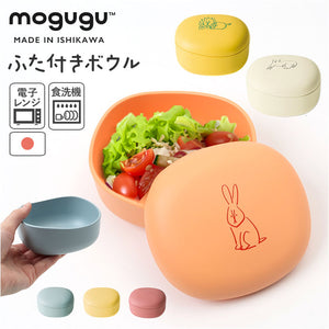 子供 ボウル 食器 通販 皿 お椀 おわん 蓋付き食器 プラスチック皿 フタ 蓋付きボウル プラスチック食器 こども 子ども ベビー キッズ用 レンジ対応 食洗器 食洗機対応 動物 アニマル
