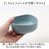 子供 ボウル 食器 通販 皿 お椀 おわん 蓋付き食器 プラスチック皿 フタ 蓋付きボウル プラスチック食器 こども 子ども ベビー キッズ用 レンジ対応 食洗器 食洗機対応 動物 アニマル