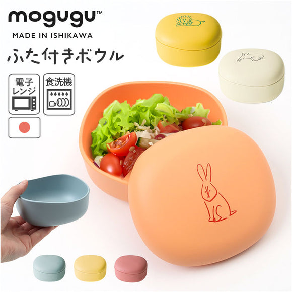 子供 ボウル 食器 通販 皿 お椀 おわん 蓋付き食器 プラスチック皿 フタ 蓋付きボウル プラスチック食器 こども 子ども ベビー キッズ用 レンジ対応 食洗器 食洗機対応 動物 アニマル