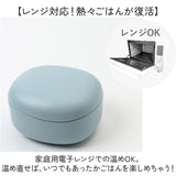 子供 ボウル 食器 通販 皿 お椀 おわん 蓋付き食器 プラスチック皿 フタ 蓋付きボウル プラスチック食器 こども 子ども ベビー キッズ用 レンジ対応 食洗器 食洗機対応 動物 アニマル