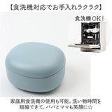 子供 ボウル 食器 通販 皿 お椀 おわん 蓋付き食器 プラスチック皿 フタ 蓋付きボウル プラスチック食器 こども 子ども ベビー キッズ用 レンジ対応 食洗器 食洗機対応 動物 アニマル